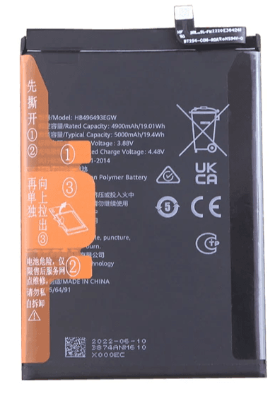 АКБ для HUAWEI nova 11i (MAO-LX9N) (HB496493EGW) Orig.