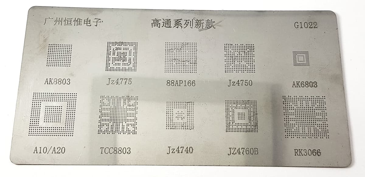 BGA-REBALL ТРАФАРЕТ G1022 Qualcomm, 10 в 1