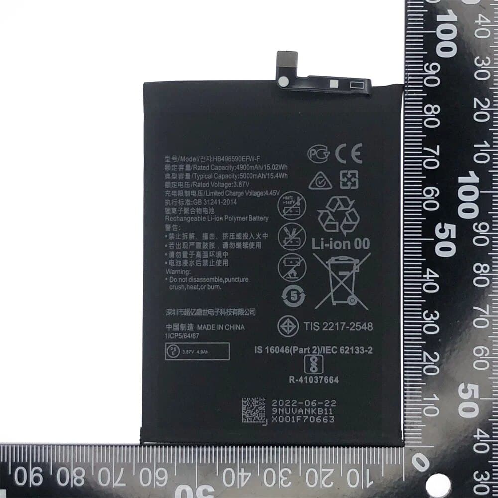 АКБ Huawei Nova Y61 4G EVE-LX9N (HB496590EFW-F) 100% Orig