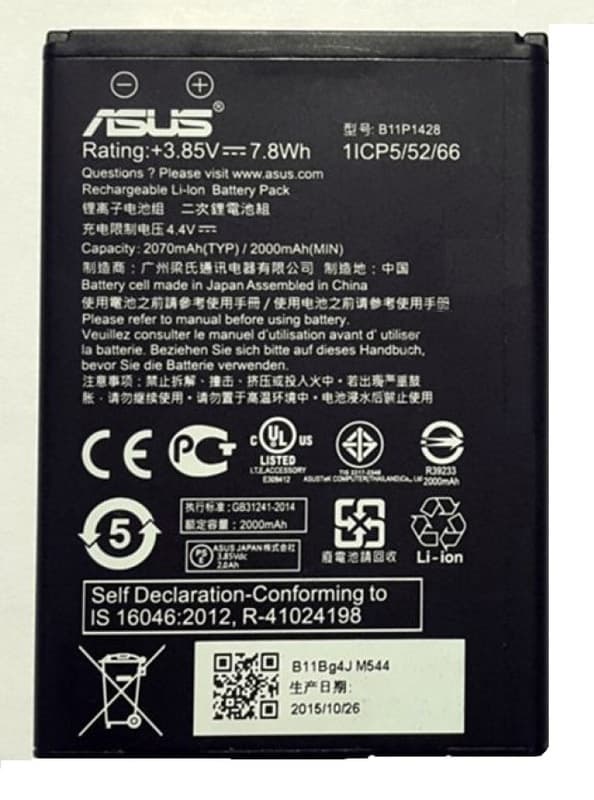 АКБ ASUS ZenFone 2 Laser ZE500KG