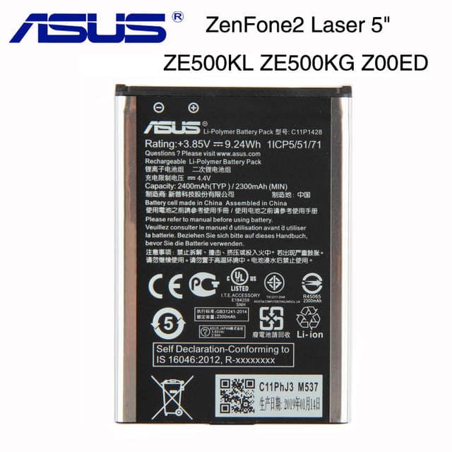 АКБ ASUS ZenFone 2 Laser ZE500KL