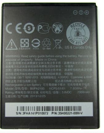 АКБ HTC DESIRE 310