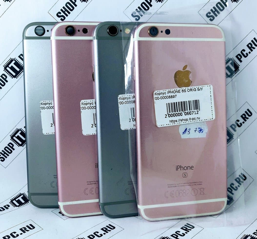 Корпус APPLE IPHONE 6S ORIG