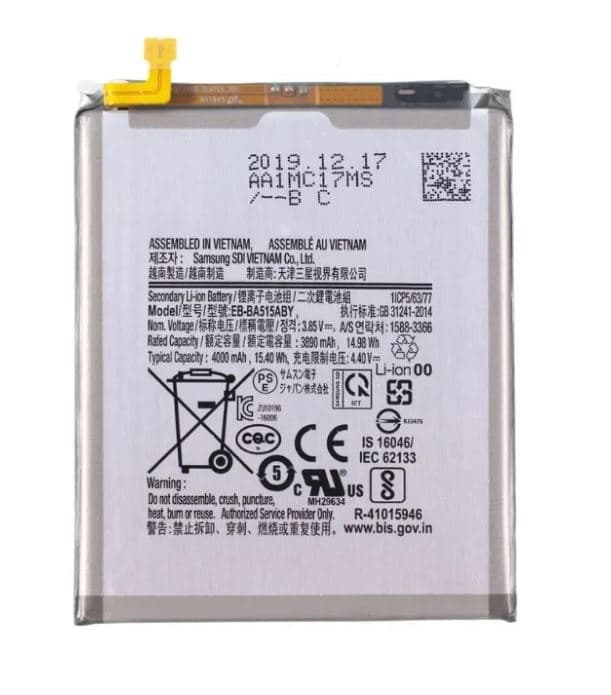 АКБ Samsung Galaxy A51 SM-A515F (Vixion)