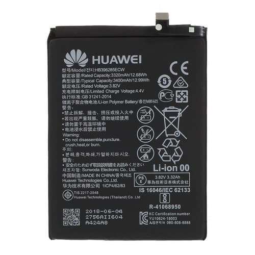 АКБ Huawei HB396285ECW