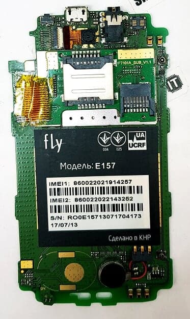 Системная плата Fly E157