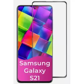 Защитное стекло Samsung Galaxy S21 (SM-G991) Full черное:SHOP.IT-PC