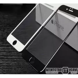 Защитное стекло 3D iPhone 6, 6S черное:SHOP.IT-PC