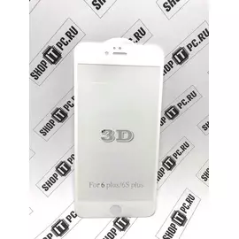 Защитное стекло 3D iPhone 6 Plus, 6S Plus белое:SHOP.IT-PC