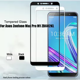 Защитное стекло Asus ZenFone Max Pro M1 (ZB602KL) черный:SHOP.IT-PC