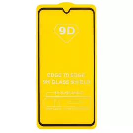 Защитное стекло Huawei Mate 20 2.5D Full черный:SHOP.IT-PC
