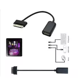 Адаптер USB OTG для SAMSUNG Tab:SHOP.IT-PC