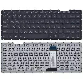 Клавиатура Asus X450:SHOP.IT-PC