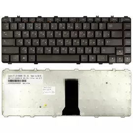 Клавиатура Lenovo IdeaPad Y460:SHOP.IT-PC