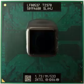 Процессор Intel® Pentium® T2370:SHOP.IT-PC
