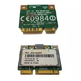 Wi-Fi модуль Broadcom BCM94313HMG2L:SHOP.IT-PC