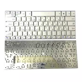 Клавиатура Asus G133:SHOP.IT-PC