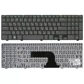 Клавиатура Dell Inspiron 15R:SHOP.IT-PC