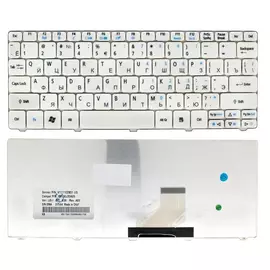 Клавиатура Acer One D260 Белая:SHOP.IT-PC