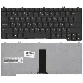 Клавиатура Lenovo IdeaPad G430:SHOP.IT-PC