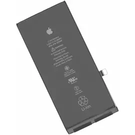 АКБ Apple iPhone 8 Plus (HC):SHOP.IT-PC