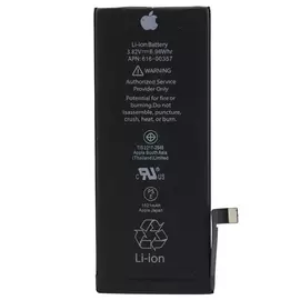 АКБ Apple iPhone 8 (Vixion):SHOP.IT-PC