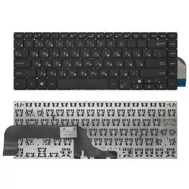 Клавиатура Asus X505ZA:SHOP.IT-PC