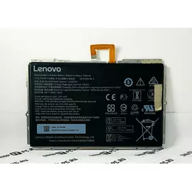 АКБ Lenovo Tab 2 TB2-X30L:SHOP.IT-PC