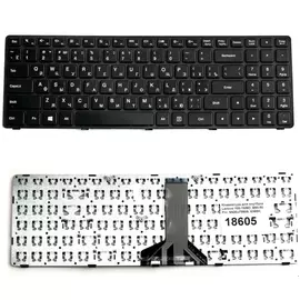Клавиатура Lenovo 100-15IBD:SHOP.IT-PC