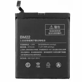 АКБ Original Xiaomi Mi5 BM22:SHOP.IT-PC