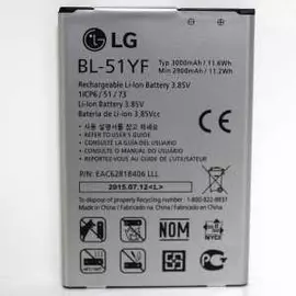 АКБ LG G4 H815:SHOP.IT-PC