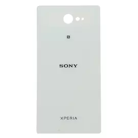 Задняя крышка Sony Xperia M2 (D2302) белая:SHOP.IT-PC