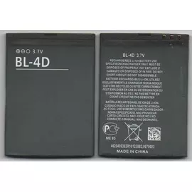 АКБ Nokia BL-4D:SHOP.IT-PC
