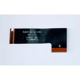 Шлейф межплатный Lenovo B8000 (60047):SHOP.IT-PC