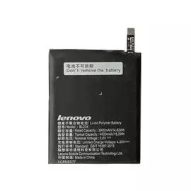 АКБ Original Lenovo BL234:SHOP.IT-PC