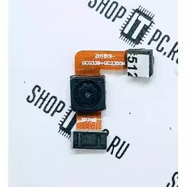Камеры Билайн Таб 2:SHOP.IT-PC