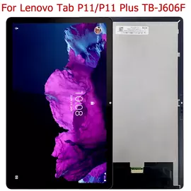 Дисплей + тачскрин Lenovo Tab P11 Plus, TB-J606F TB-J606/N:SHOP.IT-PC