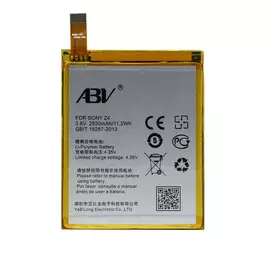 АКБ Sony Xperia Z3+ / Z3+ Dual (E6553, E6533):SHOP.IT-PC