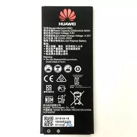 АКБ Huawei 4A 100% Orig.:SHOP.IT-PC
