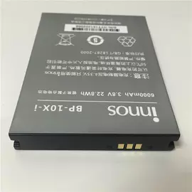 АКБ Highscreen Boost 2 SE BP-10X-I (6000 mAh):SHOP.IT-PC