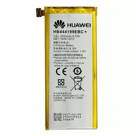 АКБ Huawei Honor 4C:SHOP.IT-PC