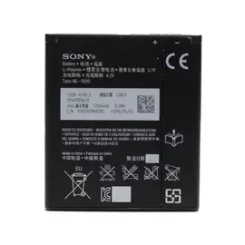 АКБ Sony Xperia TX LT29i:SHOP.IT-PC
