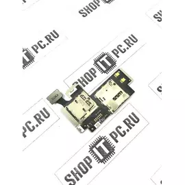 Коннектор SIM + MMC Samsung N7100 Note2:SHOP.IT-PC