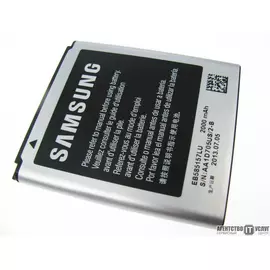 АКБ Samsung Galaxy Beam GT-I8530:SHOP.IT-PC