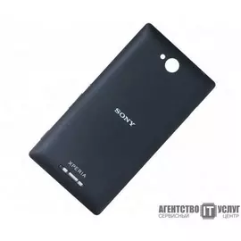 Задняя крышка Sony Xperia C2 (C2305) черная:SHOP.IT-PC