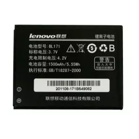 АКБ Original Lenovo A319:SHOP.IT-PC