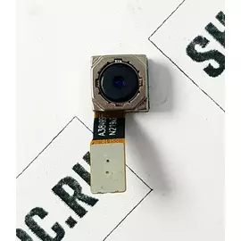 Камера основная DEXP Ixion X140 Aspect:SHOP.IT-PC