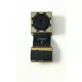 Камера основная Lenovo P780:SHOP.IT-PC