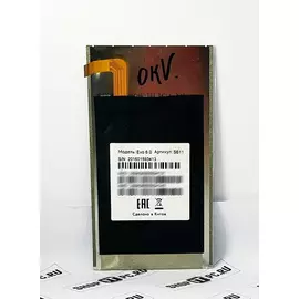 Дисплей Rover PC Evo 6.0 S611:SHOP.IT-PC