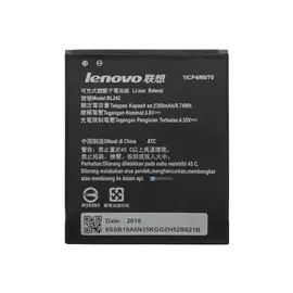 АКБ BL242 для Lenovo K3 A6010:SHOP.IT-PC